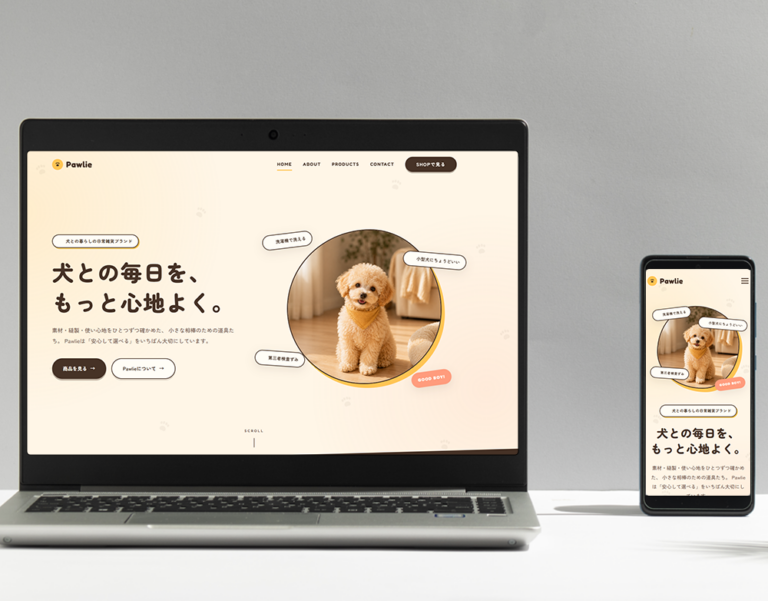 Pawlieの制作実績